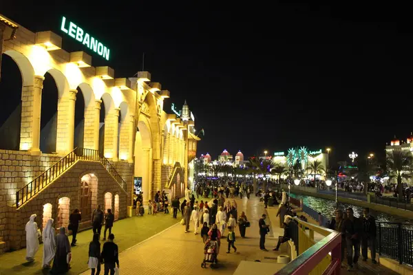 Global Village View Uae — Foto de Stock