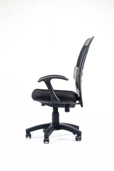 Black Office Staff Chair