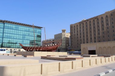 Dubai Müzesi Dera Dubai Bae