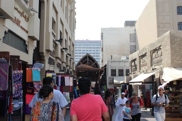 Museo Dubai Dera Dubai Uae — Foto de Stock