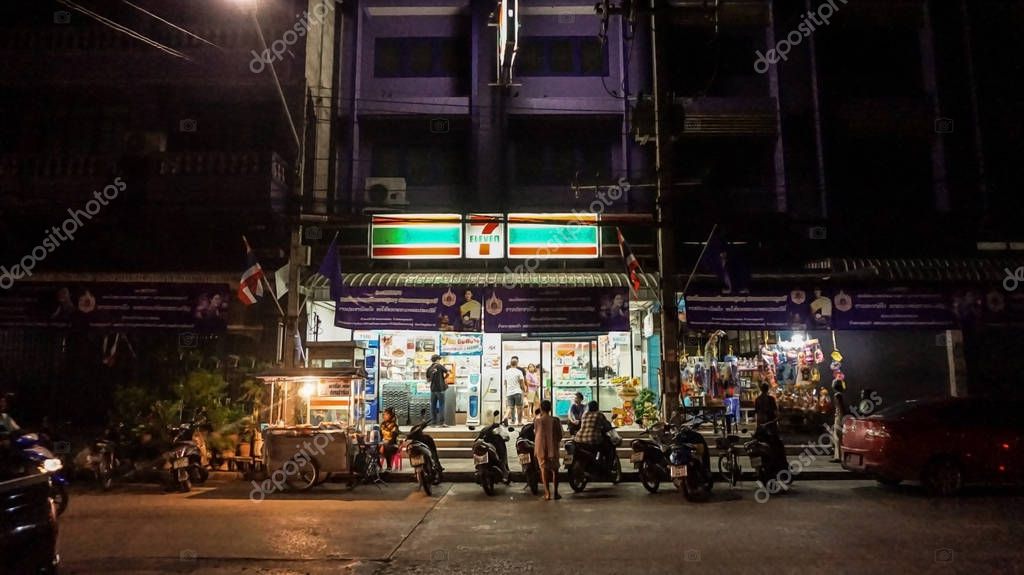 Thailand : 12 April 2015 - Seven Eleven 7-11 convenience store at night in Thailand