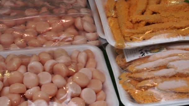 Velkoobchod Plody Moře Japonském Tržišti Tsukiji — Stock video