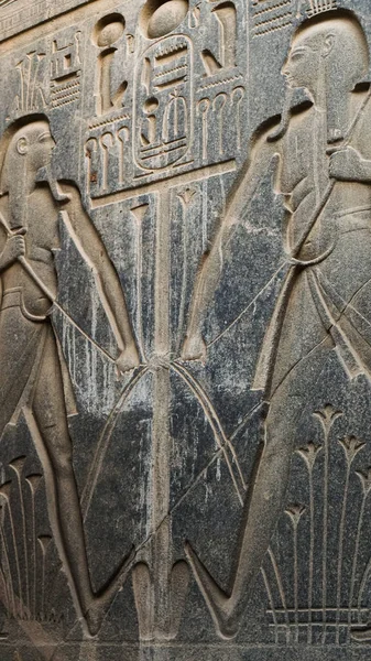 Karnak Luxor Templo Con Jeroglífico Egipcio Granito Escultura Base Piedra —  Fotos de Stock