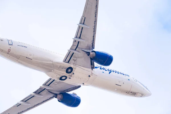 Novosibirsk Rusko Dubna 2018 Boeing 737 86N Biz Yakutia Airlines — Stock fotografie