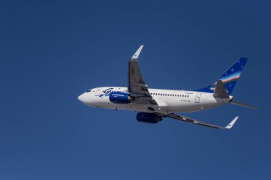 Boeing 737-75b Vq-Bgh Yakutia Havayolları.