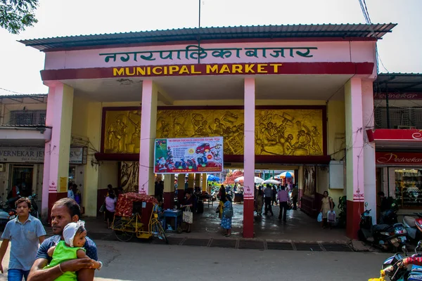Goa Indien Dec 2017 Den Traditionella Färgglada Indiska Marknaden Mapusa — Stockfoto