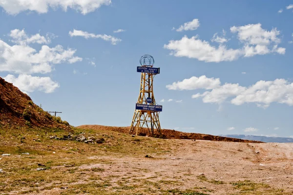 Voyage Effectué Par Naryn Kirghizistan Asie Centrale — Photo