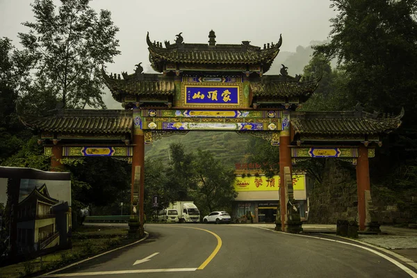 Utsikt Över Den Gamla Staden Sichuan Kina — Stockfoto