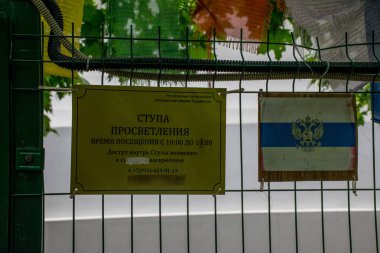 Moskova şehir mimarisini gezmek, seyahat kavramı 