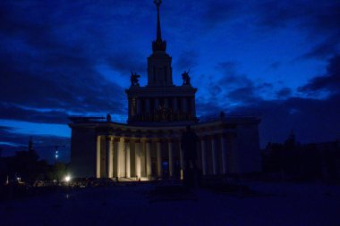 Moskova şehir mimarisini gece gezmek, seyahat kavramı 