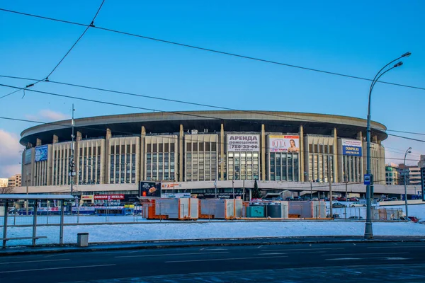 Sightseeing Van Moskou Stad Architectuur Reizen Concept — Stockfoto