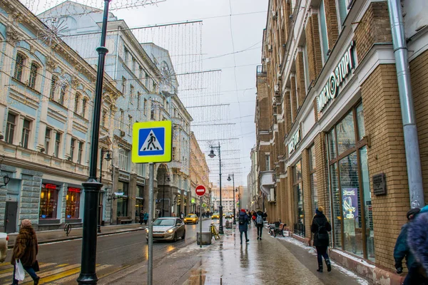 Visita Arquitectura Ciudad Moscú Concepto Viaje — Foto de Stock