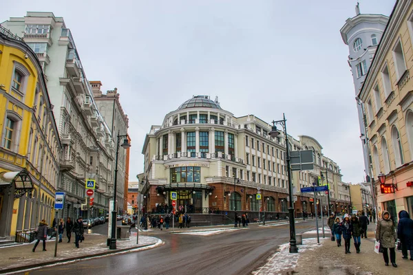 Turismo Arquitetura Cidade Moscou Conceito Viagem — Fotografia de Stock