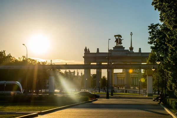 Besichtigung Der Architektur Der Stadt Moskau Reisekonzept — Stockfoto