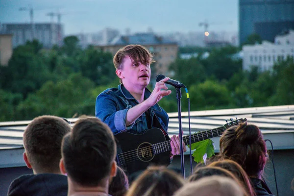 Rusland Moskou Juli 2018 Concert Van Lokale Band Dak Van — Stockfoto