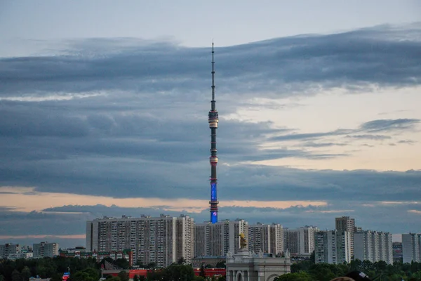 Hermoso Paisaje Con Torre Ciudad — Foto de Stock