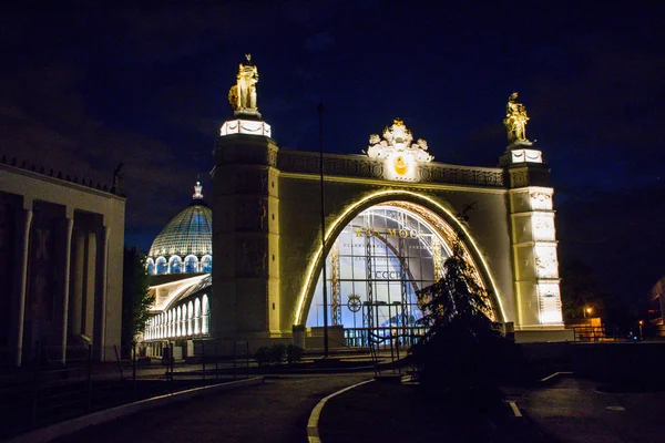 Turismo Moscou Iluminação Cidade Conceito Viagem — Fotografia de Stock
