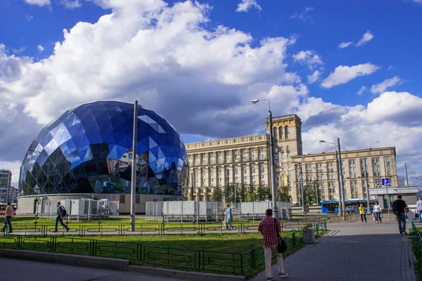 Visite Moscou Architecture Ville Concept Voyage — Photo