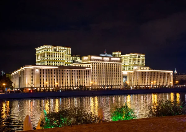 Turismo Arquitetura Cidade Moscou Noite Conceito Viagem — Fotografia de Stock