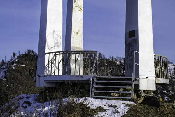 Pohoří Altai Poblíž Vesnice Orokhraček Ruská Zima Sibiři — Stock fotografie