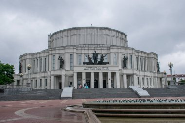 Minsk 'e seyahat, şehir turu, Belarus  