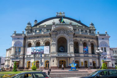 Ukrayna 'nın Kiev şehrinden gündüz geçiyor. 