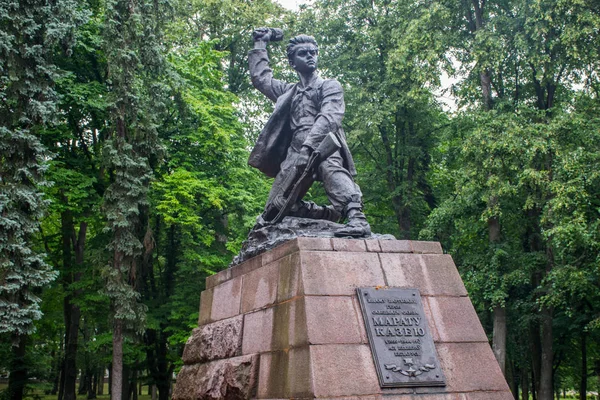 Reizen Door Minsk Stad Sightseeing Belarus — Stockfoto