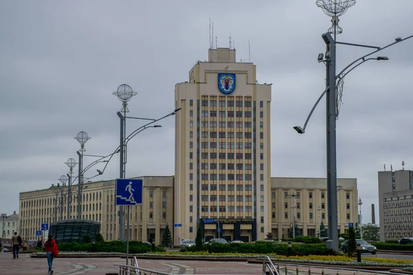 Reizen Door Minsk Stad Sightseeing Belarus — Stockfoto