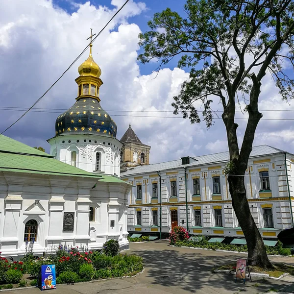 Resor Med Kiev Stad Dagen Ukraina — Stockfoto