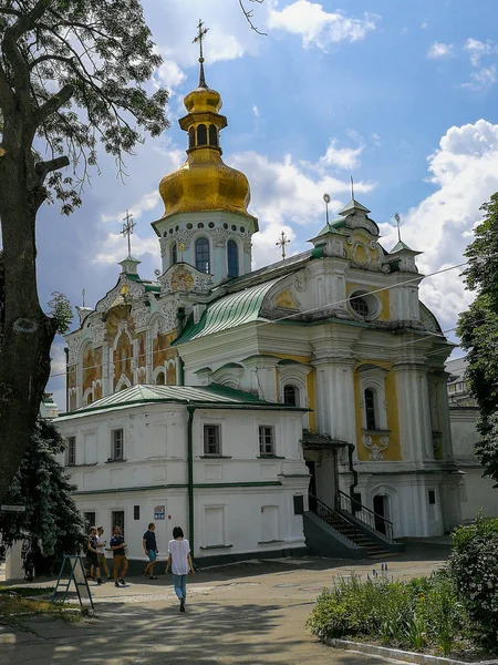 Viajar Por Ciudad Kiev Durante Día Ucrania —  Fotos de Stock