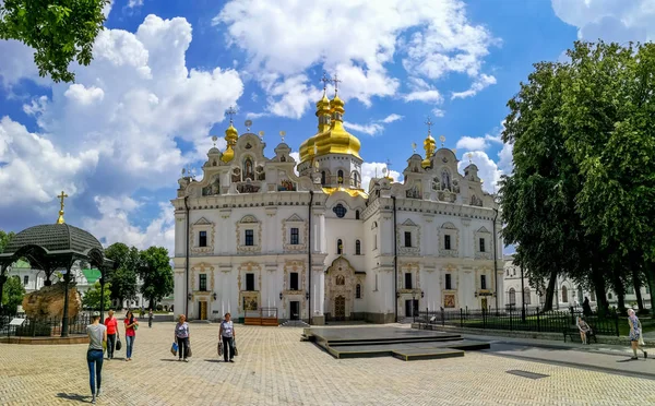 Подорож Києвом Удень Україна — стокове фото