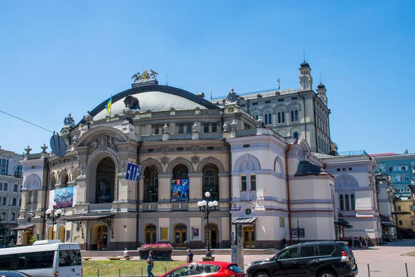 Reizen Kiev Stad Overdag Oekraïne — Stockfoto