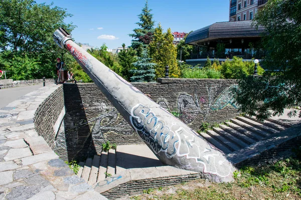 Reizen Kiev Stad Overdag Oekraïne — Stockfoto