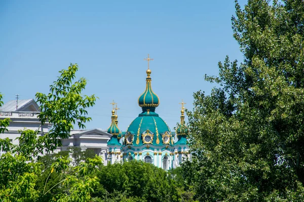 Traveling Kiev City Daytime Ukraine — Stock Photo, Image