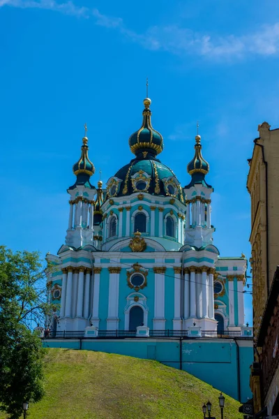 Utazás Kijev Város Nappal Ukrajna — Stock Fotó