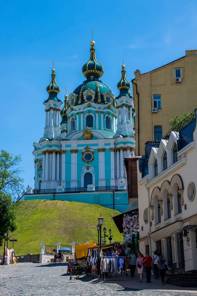 Resor Med Kiev Stad Dagen Ukraina — Stockfoto