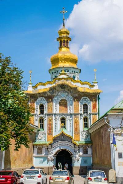 Utazás Kijev Város Nappal Ukrajna — Stock Fotó