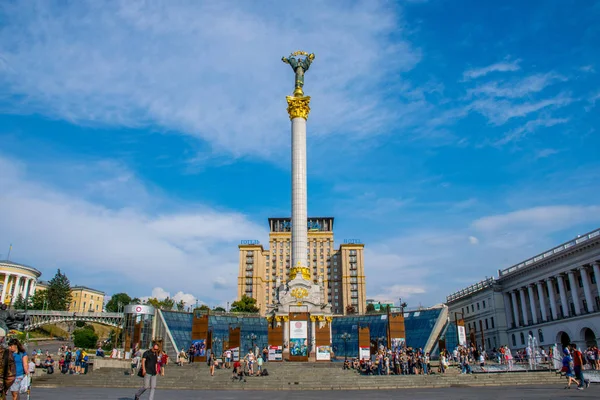 Voyageant Ville Kiev Journée Ukraine — Photo