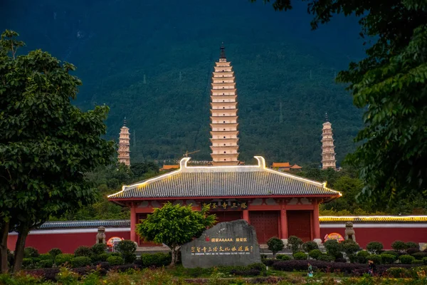 Dali Cina Ott 2018 Tre Pagode Del Tempio Chongsheng Vicino — Foto Stock