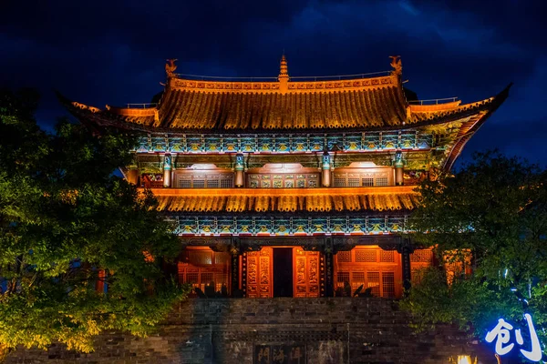 Arquitectura Tradicional Ciudad Dalí Por Noche Yunnan China — Foto de Stock