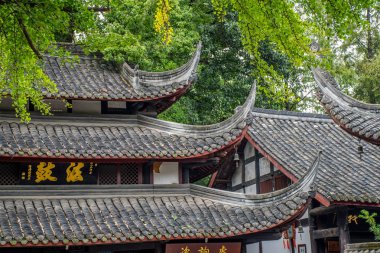 Chengdu şehri, Sichuan, Çin