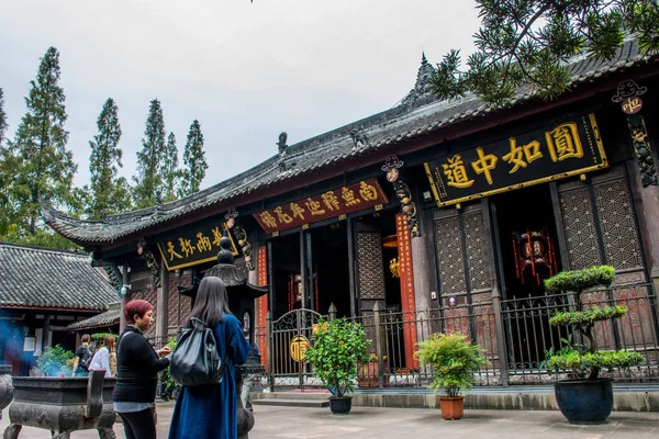 Architettura Tradizionale Della Città Chengdu Sichuan Cina — Foto Stock