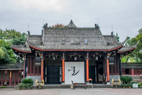 Παραδοσιακή Αρχιτεκτονική Της Πόλης Chengdu Sichuan Κίνα — Φωτογραφία Αρχείου