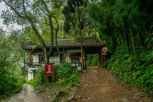 Traditionell Arkitektur Emei Shan Bergen Sichuan Kina — Stockfoto