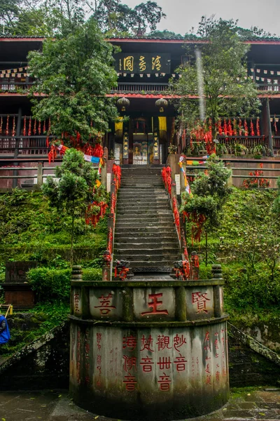 Architektura Tradycyjna Górach Emei Shan Syczuan Chiny — Zdjęcie stockowe