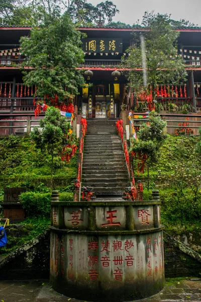 Architecture Traditionnelle Dans Les Montagnes Emei Shan Sichuan Chine — Photo