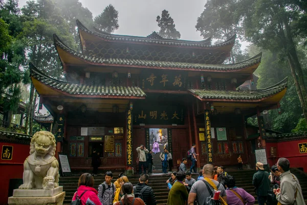 Reizen Door Emei Shan Gebergte Sichuan China — Stockfoto