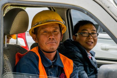 Tibet bölgesinde seyahat, Çin, seyahat kavramı 