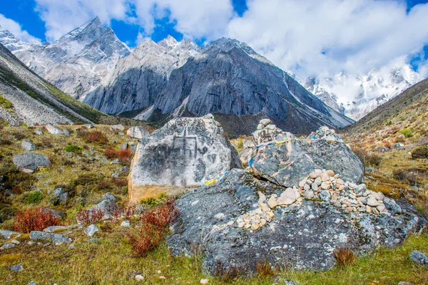 Viaggiando Verso Montagna Kampo Nenang Nel Tibet Orientale Sichuan Cina — Foto Stock