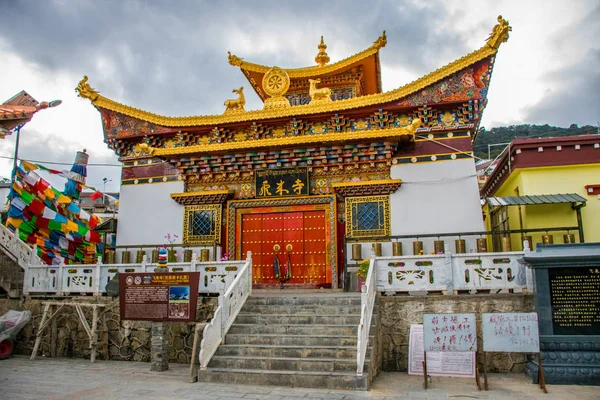 Путешествие Гору Кава Карпо Восточном Тибете Юньнань Китай — стоковое фото
